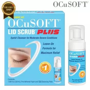 OQSoft Lid Scrub Plus Eyelid Cleanser Eye Wash Eye Cleaning Eye Oil Gland Meibomian Gland Stye Eye Clean