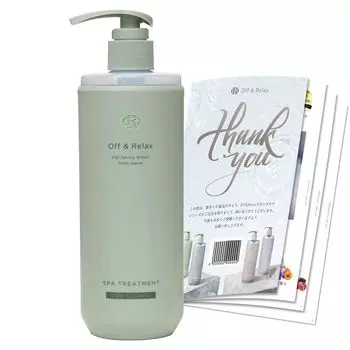 OR Spa Hair Treatment Deep Cleanse 460 мл Расслабляющий лесной аромат для купания поставляется с оригинальной брошюрой Deep Cleanse Treatment Off&Relax