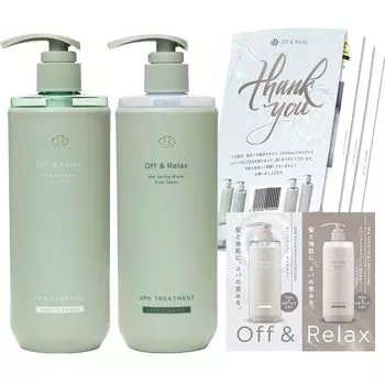 OR Spa Shampoo Spa Hair Treatment Deep Cleanse Set 460 мл Relaxing Forest Bathing Scent Original Promphest Pouch Included Deep Cleanse Body Set