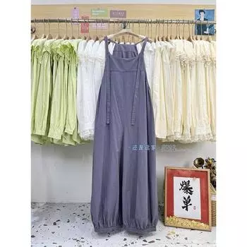 Or This Japanese Style Retro College Style Suspenders Female Student K-style Loose Casual Wide-Leg Trousers 2025 Purple One size