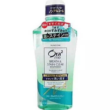 Ora2 Me Mouthwash Stain Clear Ополаскиватель для полости рта Белый 460 мл x 8 шт. [Цветочный чай]