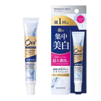 Ora2 Premium Cleansing Paste Whitening Intensive Whitening Зубная паста в неделю Зубная паста Stain Teeth Yellowing 17 г [Premium Mint] (После обесцвечивания)