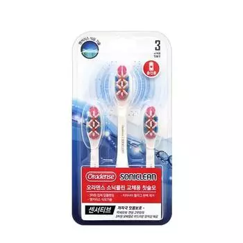 Oradens Sonic Clean Sensor Errorable Electric Toothbrush Refilmo, 3 pieces