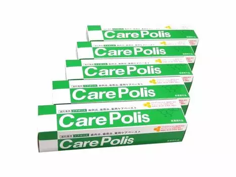 Oral Plus Лечебная зубная паста Care Police 75 г Содержит высококонцентрированную зубную пасту с прополисом x 5 Набор квази-лекарство