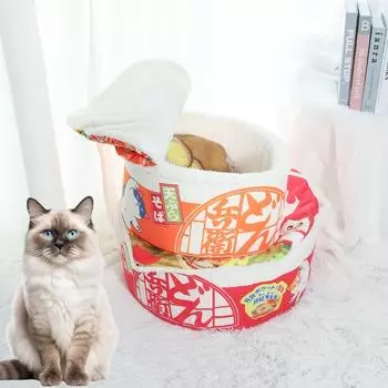Orange Cat Winter Fun Noodles Puppy Bed House Cat Sleeping Bag Mat Plush Bed Furniture Accessories Pet Supplies