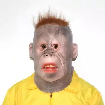 Орангутанг настоящая маска головной убор смешная маска головной убор животное Хэллоуин косплей [Boono] (Оранутанский) бежевый