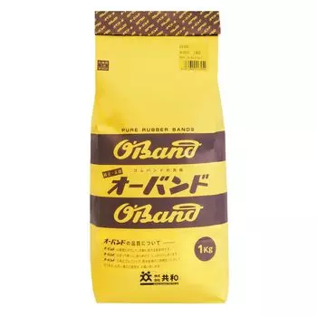 Orband Rubber Band Amber Color 1kg Bag Republic Value Commercial Use Bag Rubber Band Natural Rubber #215 GJ-156