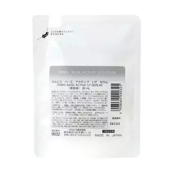 ORBIS ORBIS Base Active LP сыворотка сменный блок 36 мл (Представленная сыворотка) чистый