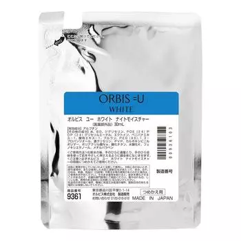ORBIS You White Night Moisture Refill 30 мл Ночной увлажняющий крем Уход за кожей Старение Отбеливание [Квази-лекарство]
