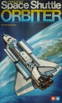Орбитальный космический челнок TAMIYA 1/100