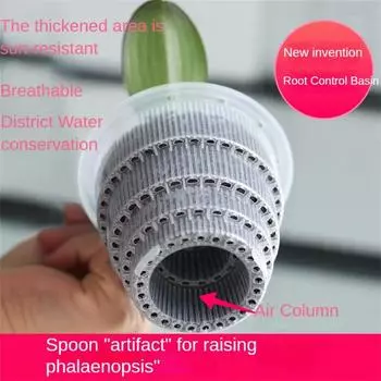 Горшки для цветов орхидей Сетчатые кашпо Садовые горшки Пластиковые прозрачные дышащие контейнеры Дренажное отверстие Посадка орхидей и каттлей