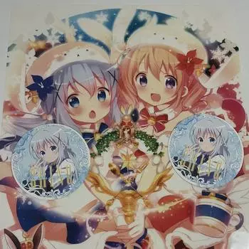 Орден — кролик? Подстаканник «Чино какао»