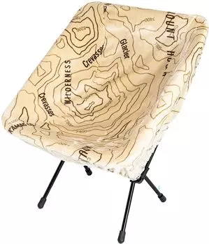Oregonian Camper Chair Cover Fireproof Compact Chair Cover Topocork OCFP013TC
