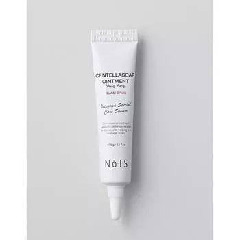 Орехи Центелласка Мазь Иланг-иланг