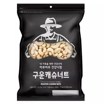 Орехи кешью Nuts Farm жареные, 1 кг, 1 шт., корейские орехи