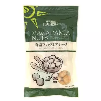 Орехи макадамия соленые Seijo Ishii 160 г