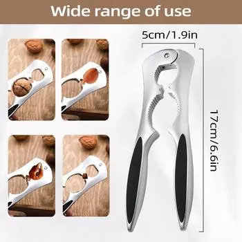 Орехоколы Leeseph, орехокол, шелушитель, открывалка для грецких орехов, плоскогубцы с удобными захватами для грецких орехов, пеканов, фундука, миндаля, бразильских орехов серебряный