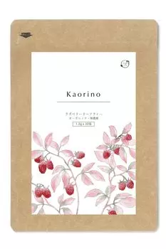 Orgalife Raspberry Leaf Pregnant Easy Tea Herbal x 30 пакетиков Чай, для женщин, для беременных, без пестицидов, доставка, пакетик, чай, без кофеина, 1,2 г