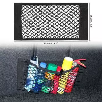 Органайзер для багажника автомобиля, сетчатая сетка, эластичная нить, волшебная наклейка, универсальная сумка для хранения, карман для автоаксессуаров, бумага 50X25CM