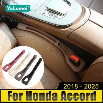 Органайзер для бокового шва автомобильного сиденья с защитой от протечек для Honda Accord 10-го и 11-го поколений 2016 2017 2018 2019 2020 2021 2022 2023 2024 2025 чёрный