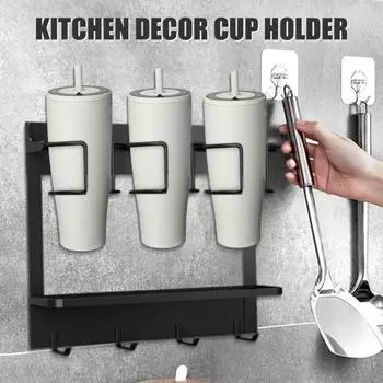 Органайзер для бутылок с водой, стойка для стаканов объемом 20 унций, 30 унций и 40 унций с ручкой Pantry C чёрный