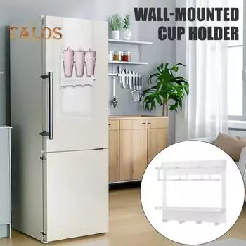 Органайзер для бутылок с водой, стойка для стаканов объемом 20 унций, 30 унций, 40 унций, с ручкой, держатель для кухонного шкафа с крючками для хранения чашек C белый