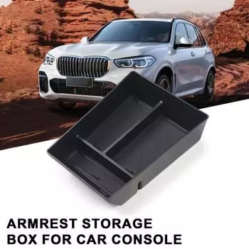 Органайзер для центральной консоли, ящик для хранения в подлокотнике, простой в установке дополнительный ящик для хранения в подлокотнике для BMW X5/X6/X7(2019-2022 гг.) чёрный
