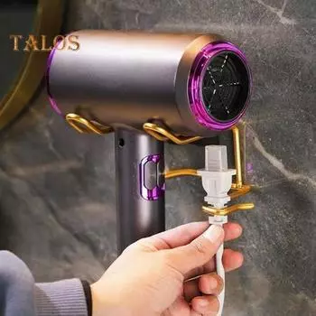 Органайзер для фена, вилка, организация проводной линии, держите в чистоте, без ударов, хороший влагостойкий держатель для фена, подставка, аксессуары для ванной комнаты золотистый