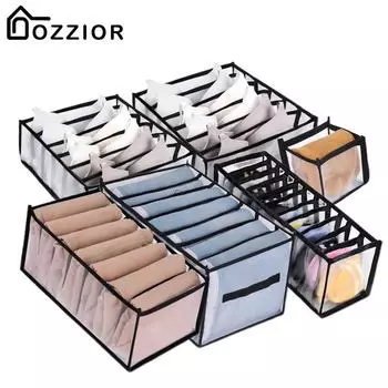 Органайзер для хранения джинсов Брюки Ящик для хранения одежды Шкафы Органайзер для одежды для нижнего белья Бюстгальтеры Галстуки Футболка Носки Органайзер Коробка 7-grids-S-black