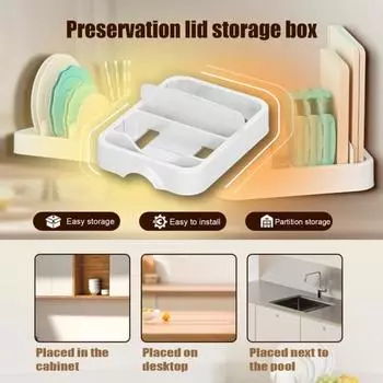 Органайзер для хранения с регулируемым разделителем, пищевой, не содержащий бисфенол А, складной кухонный контейнер для хранения с разделителем крышки S