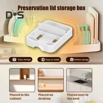 Органайзер для хранения с регулируемым разделителем, пищевой, не содержащий бисфенол А, складной кухонный контейнер для хранения с разделителем крышки S