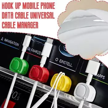 Органайзер для кабелей, держатель для проводов, держатель для сматывания USB-кабеля, протектор для наушников, держатель для проводов F I5F1 mix-1pcs