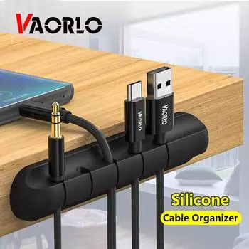 Органайзер для кабеля VAORLO, силиконовый органайзер для USB-кабеля, настольные аккуратные зажимы для управления, держатель кабеля для мыши, органайзер для наушников чёрный