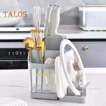 Органайзер для крышки кастрюли, дренажный лоток, организация, стабильные современные палочки для еды, посуда, стойка для крышки кастрюли, кухонные принадлежности