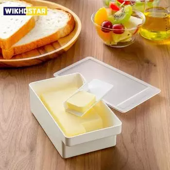 Органайзер для кубиков масла с ручкой для легкого доступа, с крышкой, пылезащитный, включает в себя резак для кубиков, компактный и легкий