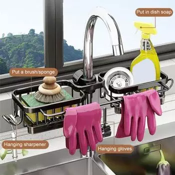 Органайзер для кухонной мойки, кран, стойка для хранения, нержавеющая, устойчивая к коррозии, простая в установке, многофункциональная стойка-органайзер, держатель для губки для посуды A Right серый