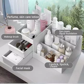 Органайзер для макияжа, косметическая коробка в виде выдвижного ящика, полка для настольной системы, ящик для хранения косметического туалетного столика для ухода за кожей 26.5x16x12cm