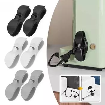 Органайзер для намотки шнура для кухонной техники, устройство для обмотки шнура, зажим для управления кабелем, держатель для фритюрницы, фиксатор кофемашины black 1pcs