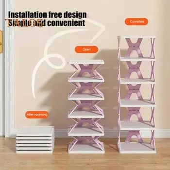 Органайзер для обуви с пыленепроницаемыми отсеками, складная конструкция, большая вместимость, портативная складная стойка для хранения обуви 2Grids оранжевый