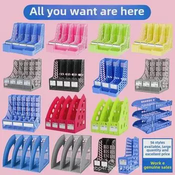 «Органайзер для офисного стола»: Подставка для файлов, корзина, лоток для папок, подставка для книг для студентов