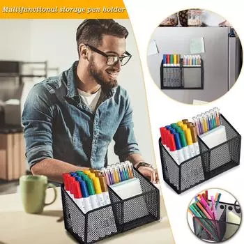 Органайзер для офисного стола с выдвижным ящиком и 2 отделениями | Коллекция Mesh Black чёрный