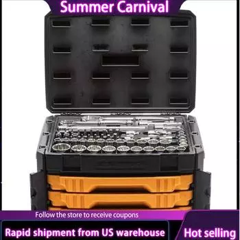 Органайзер для ящиков для инструментов, 243 шт.. 12 баллов. Набор инструментов для механики в ящике для хранения с 3 ящиками — 80972 Ящик для инструментов для упаковки инструментов для механики