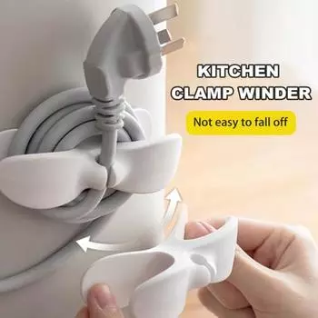 Органайзер для шнура кухонной техники Клей для мелкой бытовой техники Намотчик шнура Держатель для обертки чёрный