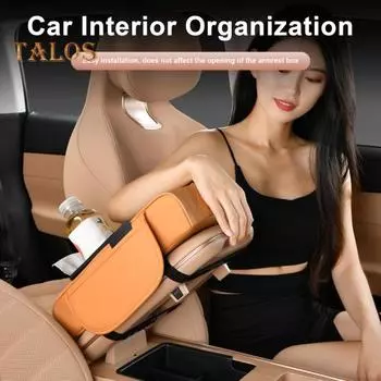 Органайзер для спинки автомобильного сиденья с подстаканником, крючком для коробки с салфетками, многофункциональный ящик для хранения на автомобильном сиденье, практичный аксессуар для салона автомобиля для детей, путешествующих в путешествиях кофейный
