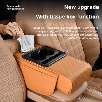 Органайзер для спинки автомобильного сиденья с подстаканником, крючком для коробки с салфетками, многофункциональный ящик для хранения на автомобильном сиденье, практичный аксессуар для салона автомобиля для детей, путешествующих в путешествиях жёлтый
