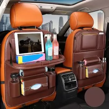 Органайзер для спинки сиденья автомобиля Коврики для ног Подстаканник Искусственная кожа Защитное покрытие для заднего сиденья Аксессуары для салона автомобиля кофейный