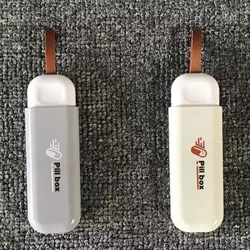 Органайзер для таблеток с 3 сетками, мини-легкий для переноски, карманная маленькая коробка для таблеток для на открытом воздухе бежевый