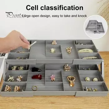 Органайзер для ювелирных изделий, многослойный лоток с ящиками, большая вместимость, многоцелевой, регулируемый, расширяемый, для хранения колец и ожерелий Dual Layer