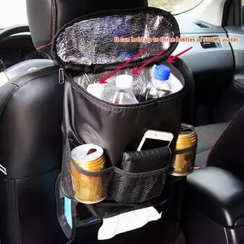 Органайзер для заднего сиденья автомобиля Сумка для хранения Подвесная сумка для автомобиля Многокарманная автомобильная коробка для хранения салфеток Аксессуары для салона Уборка чёрный