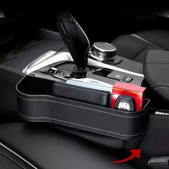 Органайзер для заполнения щелей в автомобильном сиденье, ящик для хранения с подстаканником, большая вместимость, простая установка, надежная фиксация, органайзер для салона автомобиля Right черный белый